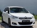 BUR | CAR'S 2012 CİTROEN C4 1.6 HDİ COMFORT PLUS