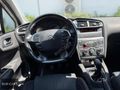 BUR | CAR'S 2012 CİTROEN C4 1.6 HDİ COMFORT PLUS