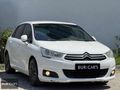 BUR | CAR'S 2012 CİTROEN C4 1.6 HDİ COMFORT PLUS
