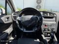 BUR | CAR'S 2012 CİTROEN C4 1.6 HDİ COMFORT PLUS