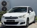 BUR | CAR'S 2012 CİTROEN C4 1.6 HDİ COMFORT PLUS
