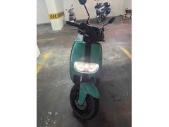Sahibinden Yamaha Neos 