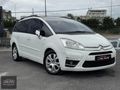 AKAN AUTO 2012 CİTROEN C4 PİCASSO HATASIZ,BOYASIZ,TRAMERSİZ