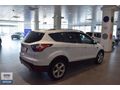 OTOSHOPS ERGİN-2018 MODEL FORD KUGA 1.5 TDCİ TITANIUM (KONSİNYE)