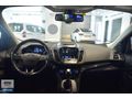 OTOSHOPS ERGİN-2018 MODEL FORD KUGA 1.5 TDCİ TITANIUM (KONSİNYE)