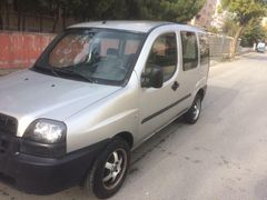 TUM BAKIMLARI YAPIMIŞ YAKIT CİMRİSİ