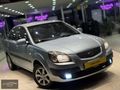 Kia Rio 1.5 CRDI 110 Hp Temiz Aile Aracı