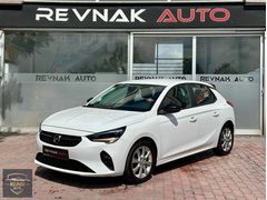 2023 *Boyasız* 58.000'Km OPEL Corsa Edition 1.2T 100Hp Otomatik