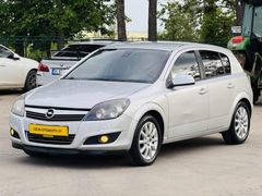 UZUN AUTODAN 2011 OPEL ASTRA H KASA 1.3 DİZEL 6 İLERİ