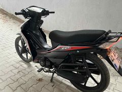 Sahibinden Kuba Ege 50 