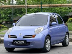 NİSSAN MİCRA TEKNA 1.2 TAM OTOMATİK VİTES SORUNSUZ 4 KAPI