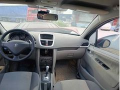 PEUGEOT 207 TRENDY 1.4 16V OTOMATİK VİTES