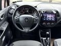 ENKA OTOMOTİV'DEN / 1.2 TCE 120 HP CAPTUR TABLET EKRAN