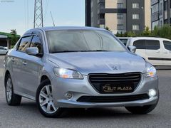 ELİT PLAZA'DAN İLANIN EN UYGUNU 301 KREDİ KARTINA TAKSİT İMKANI