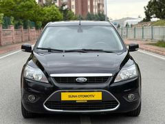 SUNA OTOMOTİV FOCUS TİTANYUM TERTEMİZ MASRAFSIZ