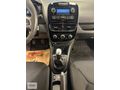 2018 Renault Clio 1.5 dCi Joy Manuel | Dizel | Beyaz | 182.600km