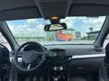 OPEL ASTRA/1.3CDTİ / 111.YIL/