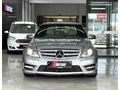 HATASIZ BOYASIZ 2013 MERCEDES C180 AMG 95.000 KM