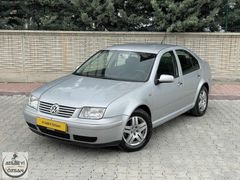 DEĞİŞENSİZ KUSURSUZ BORA 1.6 OTOMATİK