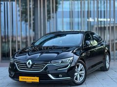 TAŞDELEN MOTORSDAN TALİSMAN 400 BİN PEŞİNATLA ALABİLİRSİNİZ
