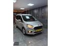 FORD COURİER 2020 MODEL DELÜX