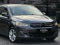 CESA GROUP | DEĞİŞENSİZ - SÖKTAKSIZ - LANSMAN RENK C-ELYSEE