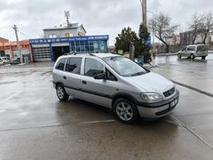 Sahibinden Opel Zafira 1.6 GL 2000 Model