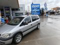 Sahibinden Opel Zafira 1.6 GL 2000 Model