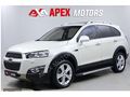 APEX'DEN BOYASIZ/LTZ MAKYAJLI /SUNROOF/TAKSİTLE 3AY ERTELE