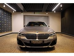 NİĞDELİLER 2023 BMW 5.20i 50th Year M Edition /Bayi /7839
