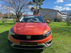 2021 EGEA CROSS URBAN 1.4 LPG-36AY KREDİ-K.KARTA 12 TAKST-BOYASZ-EMİNEV.FUZUL.KATILIM VS..