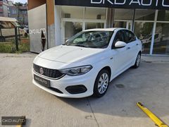 DKD AUTO 2017 MODEL FİAT EGEA 1.3 MULTİJET EASY