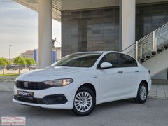 KOÇBEY'DEN_2022 FİAT EGEA 1.3 MULTİJET 2_EASY_%20 FATURALI