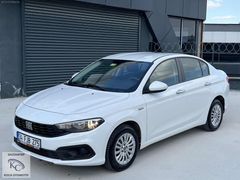2022 MODEL EGEA 1.3 MULTİJET EASY 95 HP TRAMERSİZ 177.000 KM