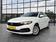 2022 FIAT EGEA EASY PAKET 1,3 MULTİJET 95 HP HATASIZ BOYASIZ