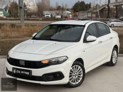 2023 ÇIKIŞLI FİAT EGEA 1.3MJET EASY ÇJANTLI İLK ELDEN DEĞİŞENSİZ