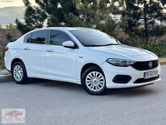 %20 PEŞİNAT 129 BİN'DE 2020 FİAT EGEA EASY 1.3 MLTİJET 95HP
