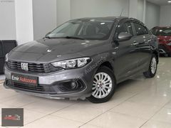 2021 FİAT EGEA 1,3 MULTİJET DİZEL EASY ORJİNAL MASRAFSIZ