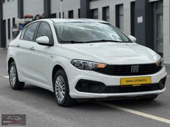 BARAJ OTOMOTİV'DEN 2022 MODEL 66.000KM HATASIZ BOYASIZ EGEA