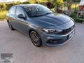 2021 Model egea 73000km izi