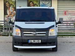 BU HAFTAYA ÖZEL FİYAT KAÇIRAN  ÜZULUR