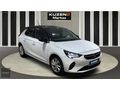 KUZEN2 MERKEZ 2023 OPEL CORSA 1.2 ELEGANCE