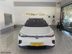 YANAR AUTODAN WOLKSWAGEN ID-4