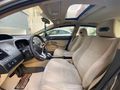 Sahibinden Honda Civic 1.6i VTEC Elegance 2008 Model 