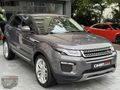 2016 EVOQUE 2.0 TD4 HSE DYNAMİC 180 HP BAYİ 105.000 KM TAM DOLU