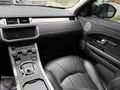2016 EVOQUE 2.0 TD4 HSE DYNAMİC 180 HP BAYİ 105.000 KM TAM DOLU