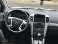 AKSAKA | 2011 Model CAPTİVA 2.0 HİGH 7 KİŞİLİK | KK12TKST