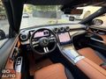 Bom Auto'2024 20.000KM AMG HASAR KAYITSIZ 19 JANT SİYAH/TABA..!!