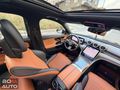 Bom Auto'2024 20.000KM AMG HASAR KAYITSIZ 19 JANT SİYAH/TABA..!!