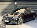 Bom Auto'2024 20.000KM AMG HASAR KAYITSIZ 19 JANT SİYAH/TABA..!!